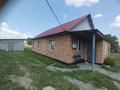 Отдельный дом · 3 комнаты · 63.6 м² · 7.5 сот., Мерей за 24.5 млн ₸ в Усть-Каменогорске, Ахмирово — фото 12