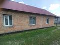 Отдельный дом · 3 комнаты · 63.6 м² · 7.5 сот., Мерей за 24.5 млн ₸ в Усть-Каменогорске, Ахмирово — фото 11