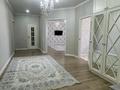 2-комнатная квартира · 94 м² · 5/5 этаж, мкр. Алтын орда, Тауельсиздик за 35 млн ₸ в Актобе — фото 9