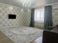 2-комнатная квартира · 94 м² · 5/5 этаж, мкр. Алтын орда, Тауельсиздик за 35 млн ₸ в Актобе — фото 2