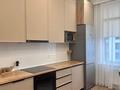 2-комнатная квартира · 62 м² · 9/9 этаж, Керей и Жанибек хандар 42 — САМАЯ НИЗКАЯ ЦЕНА В ЭТОМ ЖК за 52 млн ₸ в Астане, Есильский р-н — фото 5