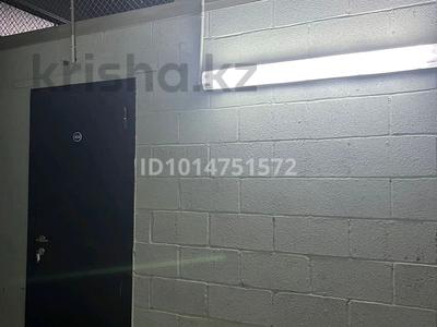 Склады · 8 м² за 30 000 ₸ в Алматы, Бостандыкский р-н
