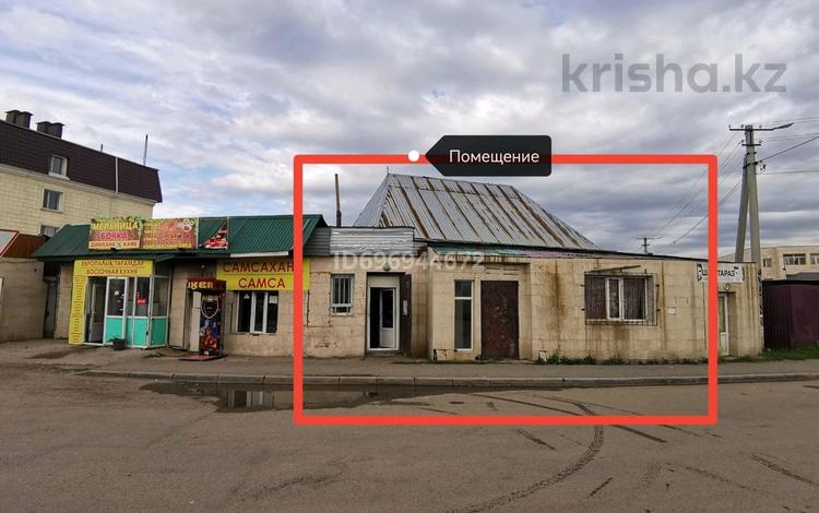 Свободное назначение, офисы, магазины и бутики, склады, общепит, салоны красоты, сельское хозяйство, бани, гостиницы и зоны отдыха, фитнес и спорт, медцентры и аптеки, образование, развлечения, конференц-залы, кабинеты и рабочие места, студии · 60 м² за 200 000 ₸ в Астане, Алматы р-н — фото 54