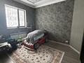 Отдельный дом · 3 комнаты · 190 м² · 8 сот., мкр Асар-2 2314 — улица Акжайык за 43 млн ₸ в Шымкенте, Абайский р-н — фото 16