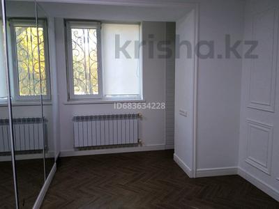 Свободное назначение · 60 м² за 500 000 ₸ в Актобе, мкр 5