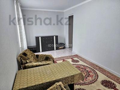 Пәтерлер в Жамбылской обл.: 2-бөлмелі пәтер · 53 м² · 4/4 қабат, Ниеткалиева 8А — Магазин Юбилейный, бағасы: 15.5 млн 〒 2-бөлмелі пәтер · 53 м² · 4/4 қабат, Ниеткалиева 8А — Магазин Юбилейный, бағасы: 15.5 млн 〒 в Таразе