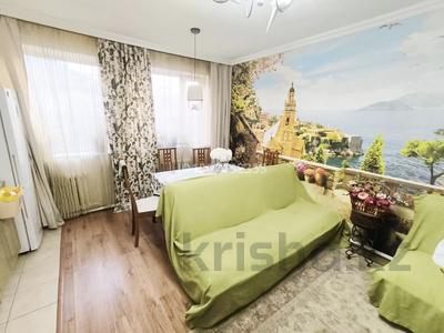 Отдельный дом · 4 комнаты · 140 м² · 8 сот., Кабанбай батыра за 65 млн ₸ в Туздыбастау (Калинино)