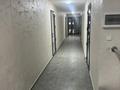 Офисы · 22 м² за 150 000 ₸ в Алматы, Алатауский р-н — фото 6