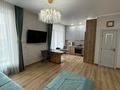 3-комнатная квартира · 84 м² · 3/8 этаж, Береке 77 за 53 млн ₸ в Костанае — фото 4