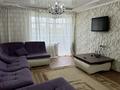 3-комнатная квартира · 70 м² · 5/10 этаж, Шакарима 14 — Нива Олимп УВД центральный парк мед академия за 20 000 ₸ в Семее — фото 2