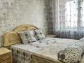 3-комнатная квартира · 70 м² · 5/10 этаж, Шакарима 14 — Нива Олимп УВД центральный парк мед академия за 20 000 ₸ в Семее — фото 5