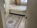 3-бөлмелі пәтер · 79 м² · 1/9 қабат, Атырау ш/а. 16/6 — Кульджинский тракт, бағасы: 65 млн ₸ в Алматы, Медеуский р-н — фото 7