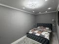 2-комнатная квартира · 55 м² · 1/4 этаж, Назарбаева 196/1 за 20 000 ₸ в Уральске