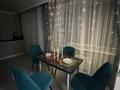 2-комнатная квартира · 55 м² · 1/4 этаж, Назарбаева 196/1 за 20 000 ₸ в Уральске — фото 3
