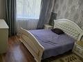 3-комнатная квартира · 70 м² · 2/5 этаж, 1микр 13 за 200 000 ₸ в Конаеве — фото 2