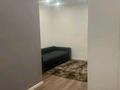 2-комнатная квартира · 56.6 м² · 13/13 этаж, Шаляпина 1/18 к3 за 45 млн ₸ в Алматы, Ауэзовский р-н — фото 4