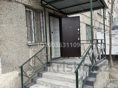 Свободное назначение, офисы, образование, развлечения, конференц-залы, кабинеты и рабочие места, студии · 103 м² за 350 000 〒 в Сатпаев