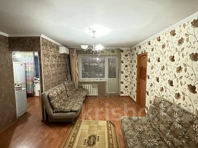 2-комнатная квартира, 45 м², 5/5 этаж, Кабанбай Батыра 119 — центральный рынок за 14.5 млн 〒 в Усть-Каменогорске