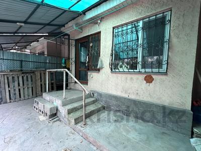 Часть дома · 2 комнаты · 55 м² · 1.05 сот., 14 71 за 24.5 млн ₸ в 