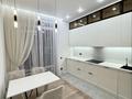 2-комнатная квартира · 70 м² · 5 этаж, Туран 41/1 за 400 000 ₸ в Астане, Нура р-н — фото 2