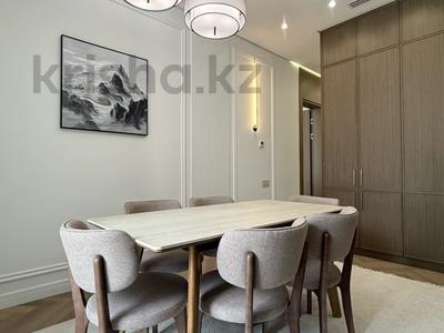 3-комнатная квартира · 135 м² · 3/9 этаж, Аль-Фараби 69a за 3 млн ₸ в Алматы, Бостандыкский р-н
