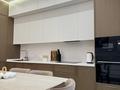 3-бөлмелі пәтер · 135 м² · 3/9 қабат, Аль-Фараби 69a, бағасы: 3 млн ₸ в Алматы, Бостандыкский р-н — фото 12