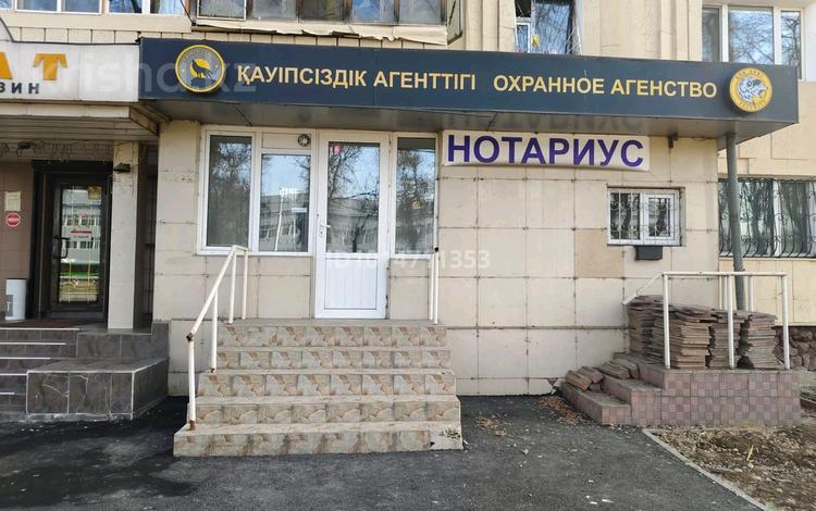 Еркін, кеңселер, дүкендер мен бутиктер, қоймалар, сұлулық салондары · 58 м², бағасы: 550 000 ₸ в Алматы, Турксибский р-н — фото 2