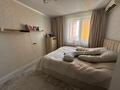 2-комнатная квартира · 53 м² · 7/9 этаж, 5 микрорайон 1 за 23.5 млн ₸ в Костанае — фото 10