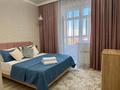 2-комнатная квартира · 55 м² · 5/10 этаж, Сатпаева 24 за 20 000 ₸ в Астане, Алматы р-н — фото 2