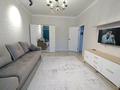 2-комнатная квартира · 55 м² · 5/10 этаж, Сатпаева 24 за 20 000 ₸ в Астане, Алматы р-н — фото 7