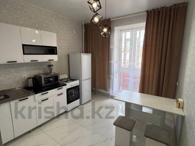 2-бөлмелі пәтер · 59 м² · 1/9 қабат, Береке микрорайон, бағасы: 27 млн ₸ в Костанае