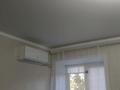 1-бөлмелі пәтер · 34 м² · 2/9 қабат, мкр Омега, Б. Молдашева — Молдашева -Зрелова, бағасы: 15.5 млн ₸ в Уральске — фото 15