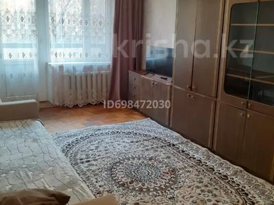 2-комнатная квартира, 43 м², 3/5 этаж помесячно, мкр Орбита-3 25 — В районе ул Торайгырова и ул Мустафина... за 250 000 〒 в Алматы, Бостандыкский р-н