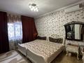 Жеке үй · 11 бөлме · 330 м² · 27 жүзд., Тау булак 15, бағасы: 240 млн ₸ в Алматы — фото 16