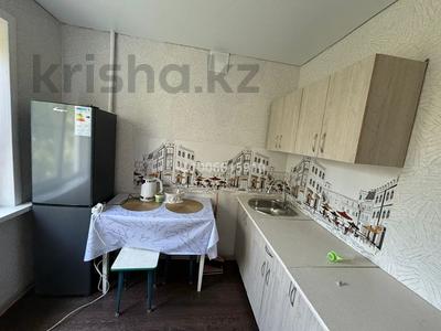 2-комнатная квартира · 45.6 м² · 4/5 этаж, Бурова — Волна за 200 000 ₸ в Усть-Каменогорске, Ульбинский