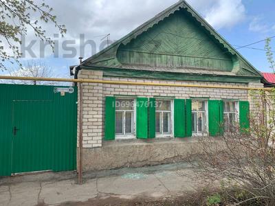 Отдельный дом · 3 комнаты · 60 м² · 60 сот., Савичева 93 за 18 млн ₸ в Уральске