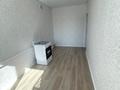 2-комнатная квартира · 55.1 м² · 4 этаж, береке 44 за 26 млн ₸ в Костанае — фото 11