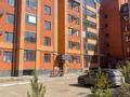 2-комнатная квартира · 55.1 м² · 4 этаж, береке 44 за 26 млн ₸ в Костанае — фото 7