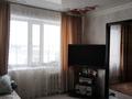 4-комнатная квартира · 61.2 м² · 4/5 этаж, Абая за 23 млн ₸ в Жезказгане — фото 3