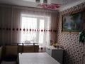 4-комнатная квартира · 61.2 м² · 4/5 этаж, Абая за 23 млн ₸ в Жезказгане — фото 5