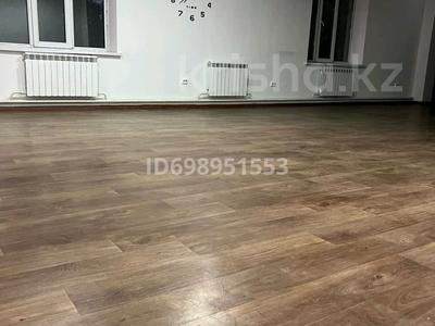 Аренда коммерческой недвижимости в Алматинской обл.: Свободное назначение, офисы, магазины и бутики, салоны красоты · 80 м² за 300 000 〒 Свободное назначение, офисы, магазины и бутики, салоны красоты · 80 м² за 300 000 〒 в Талгаре