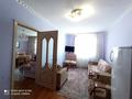4-бөлмелі пәтер · 74 м² · 9/10 қабат, Голубые пруды ш/а. 7, бағасы: 27 млн ₸ в Караганде, Алихана Бокейханова р-н — фото 7