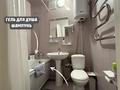 1-бөлмелі пәтер · 32 м² · 4/5 қабат, Баймагамбетова 164, бағасы: 13 000 ₸ в Костанае — фото 6