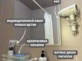 1-бөлмелі пәтер · 32 м² · 4/5 қабат, Баймагамбетова 164, бағасы: 13 000 ₸ в Костанае — фото 7