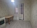 1-комнатная квартира · 44 м² · 2/5 этаж, Ракишева 17 — Конаева за 100 000 ₸ в Талдыкоргане, мкр Мушелтой — фото 4