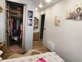 2-комнатная квартира · 45 м² · 15/24 этаж, Мукан Тулебаев 5 за 24.5 млн ₸ в Астане, Алматы р-н — фото 10