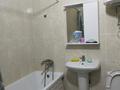 1-бөлмелі пәтер · 47 м² · 4/9 қабат, Акана сері — Жеңіс, бағасы: 180 000 ₸ в Кокшетау — фото 8