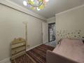 3-комнатная квартира · 75 м² · 2/5 этаж, Шевченко 186 за 76 млн ₸ в Алматы, Алмалинский р-н — фото 13