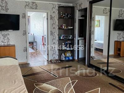 2-бөлмелі пәтер · 44.3 м² · 4/5 қабат, Парковая, бағасы: 9.5 млн ₸ в Рудном