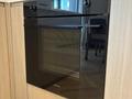3-бөлмелі пәтер · 80 м² · 8/12 қабат, Розыбакиева 336/5 — СРОЧНАЯ ПРОДАЖА!!!! это Башня Бизнес + не путать с обычным Амиром!!!, бағасы: 125 млн ₸ в Алматы, Бостандыкский р-н — фото 37